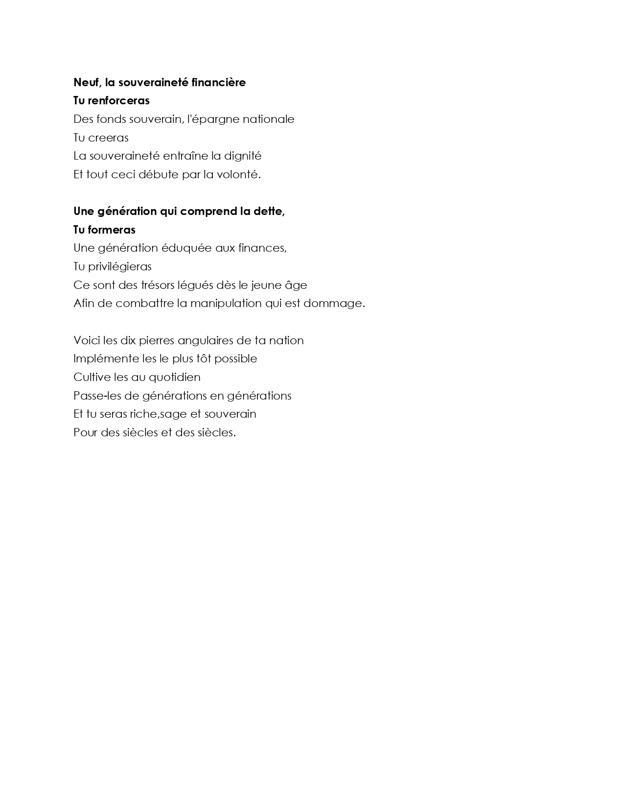 Contre la dette stérile